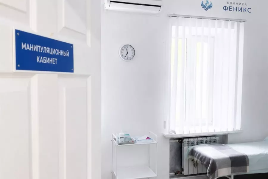 Наркологическая помощь в Юхнове